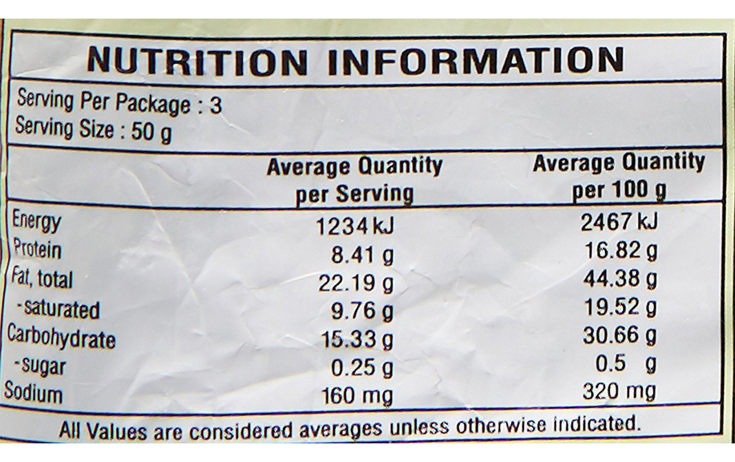 Haldiram's Nagpur Dry Fruit Mix    Pack  150 grams